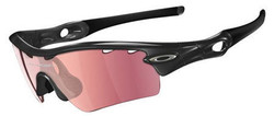 Lunettes de soleil OAKLEY RADAR PATH GOLF09-686